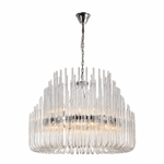 Opus Halo 40" Chandelier